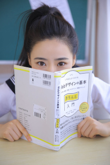 终极斗士4 电影